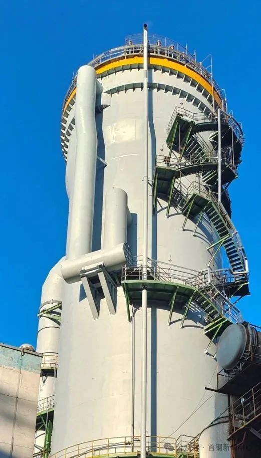 首鋼10項(xiàng)成果榮獲2025年冶金科學(xué)技術(shù)獎(jiǎng)，技術(shù)創(chuàng)新驅(qū)動(dòng)產(chǎn)業(yè)升級(jí)