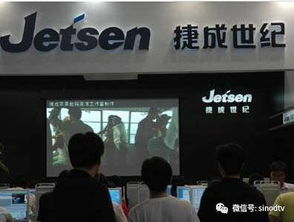 廣電總局加強網絡傳播管理并推進節目制作，Netflix拓寬特許商品業務